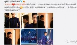 娱乐圈700多页爆料