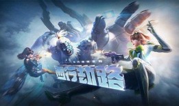 西行劫最新爆料,揭秘神秘势力背后的惊天秘密