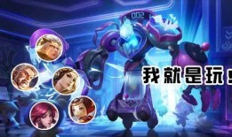 王者皮肤爆料视频怎么制作的,幕后技术解析