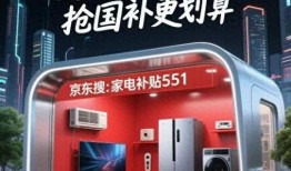 新闻爆料箱,揭秘热点事件背后的真相