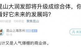 万方日记最新爆料,揭秘不为人知的幕后真相