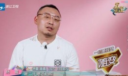 大蓝助理爆料视频大全,揭秘娱乐圈幕后真相